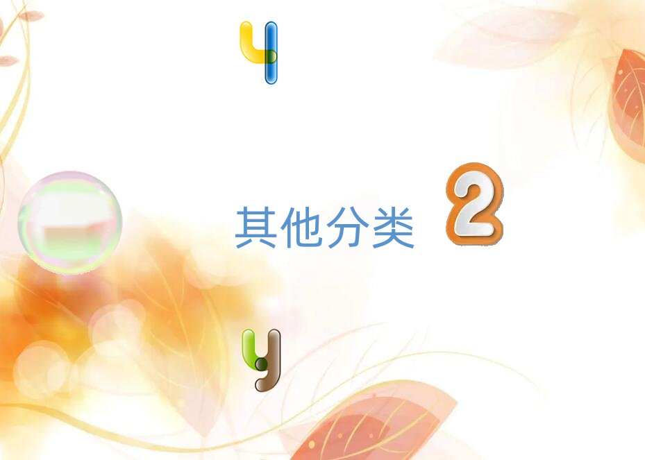 2021商丘小升初輔導(dǎo)哪里好