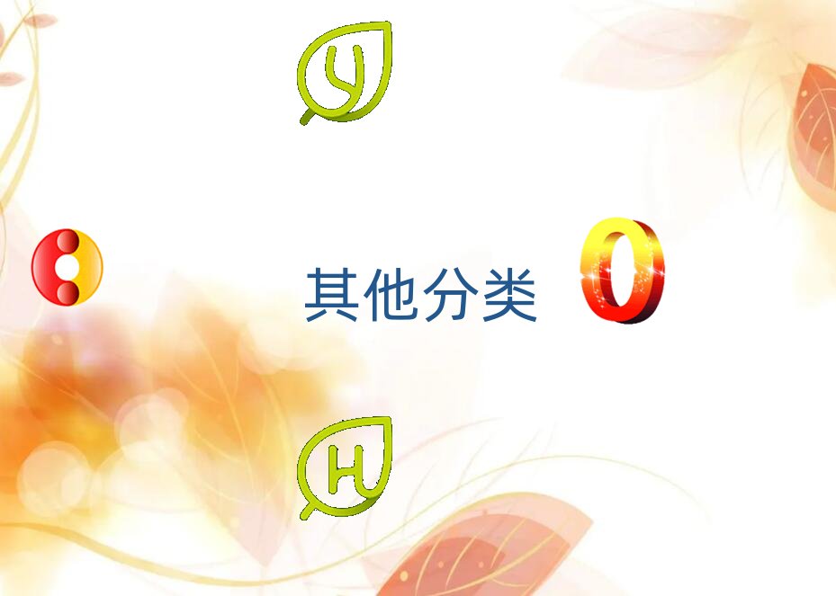 東莞冰箱制冷維修培訓(xùn)學(xué)校哪家好