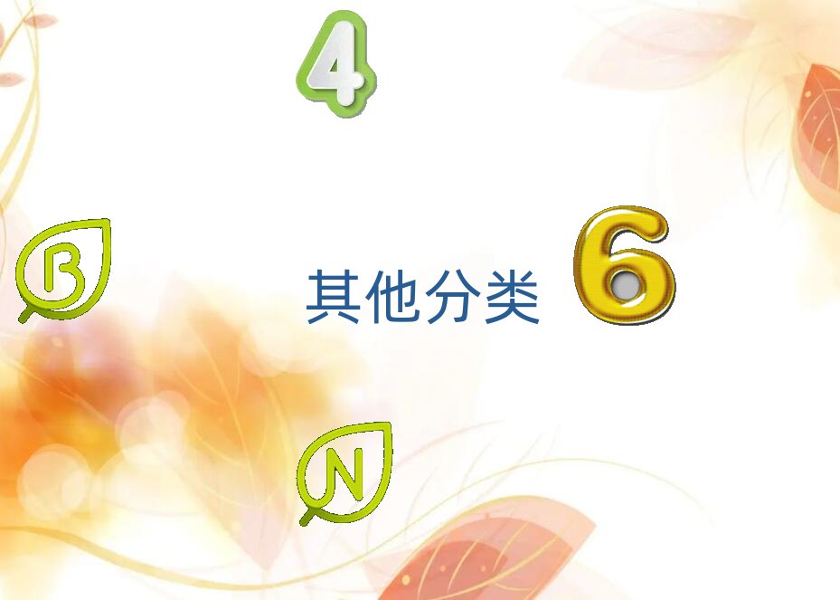 2021成都小升初輔導(dǎo)哪里好