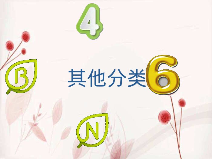 KݳаĴWнCǼҺ?
