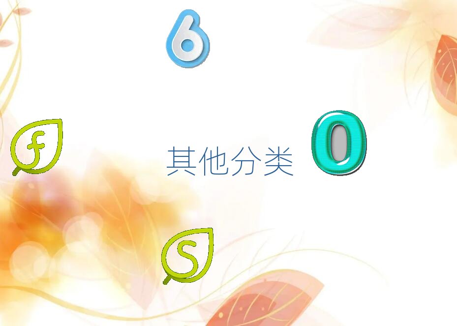 2023年上海嘉定區(qū)哪里可以學(xué)小兒學(xué)編程培訓(xùn)名單總覽公布一覽表