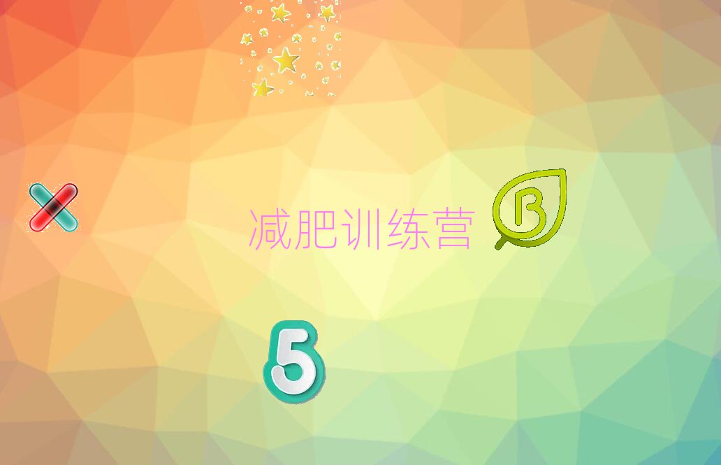 pӖI