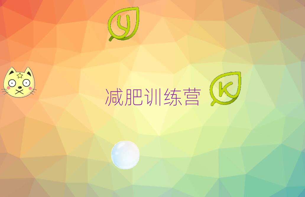 ܿڻꖅ^(q)pӖI]