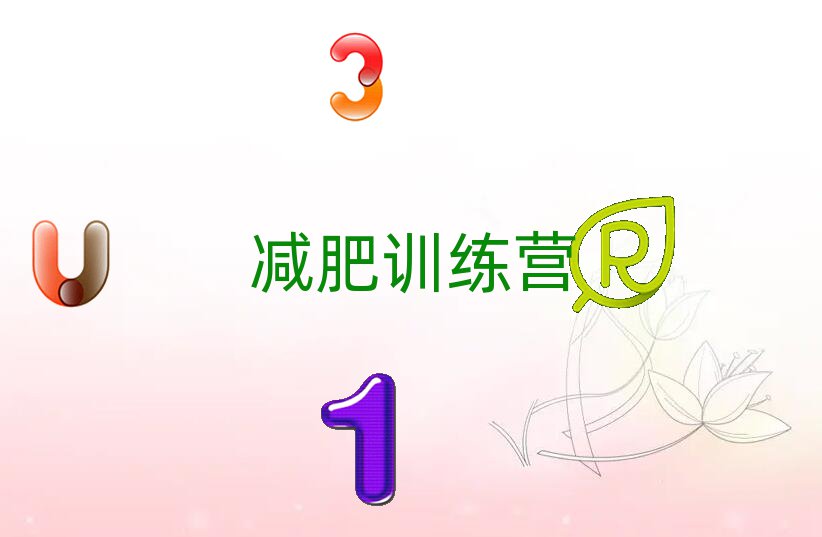 ݷ]ʽpӖ(xn)IӖ(xn)ʮι