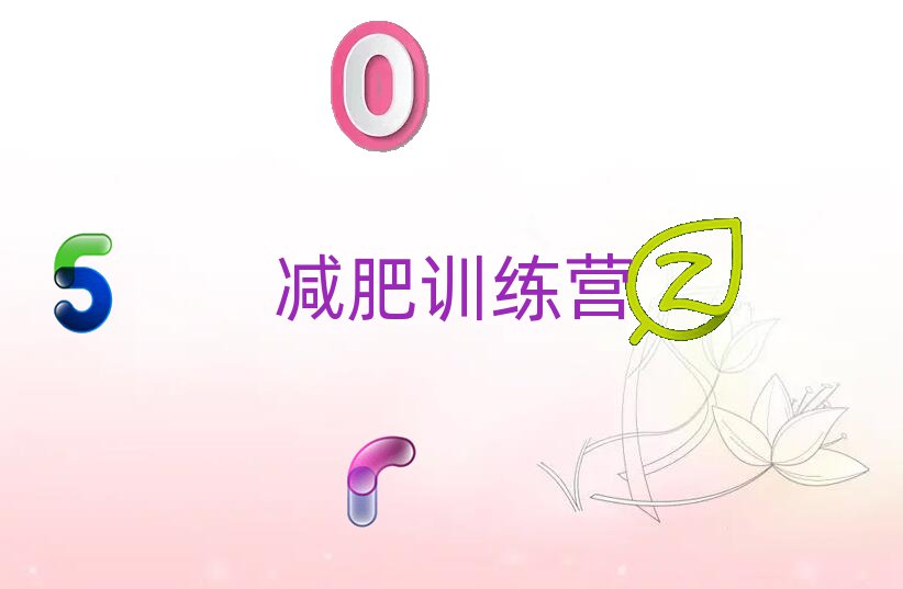 ꖜpħʽӖI