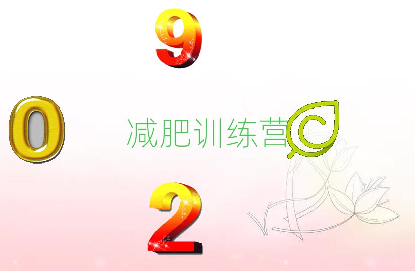 ʮƸpӖ(xn)IӖ(xn)W(xu)Уһ[а