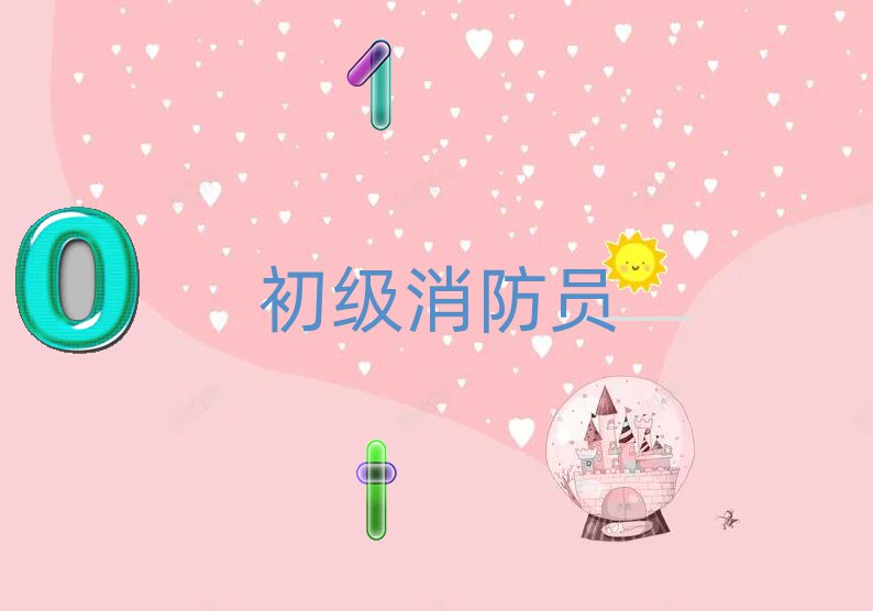 ݃·TӖWУ
