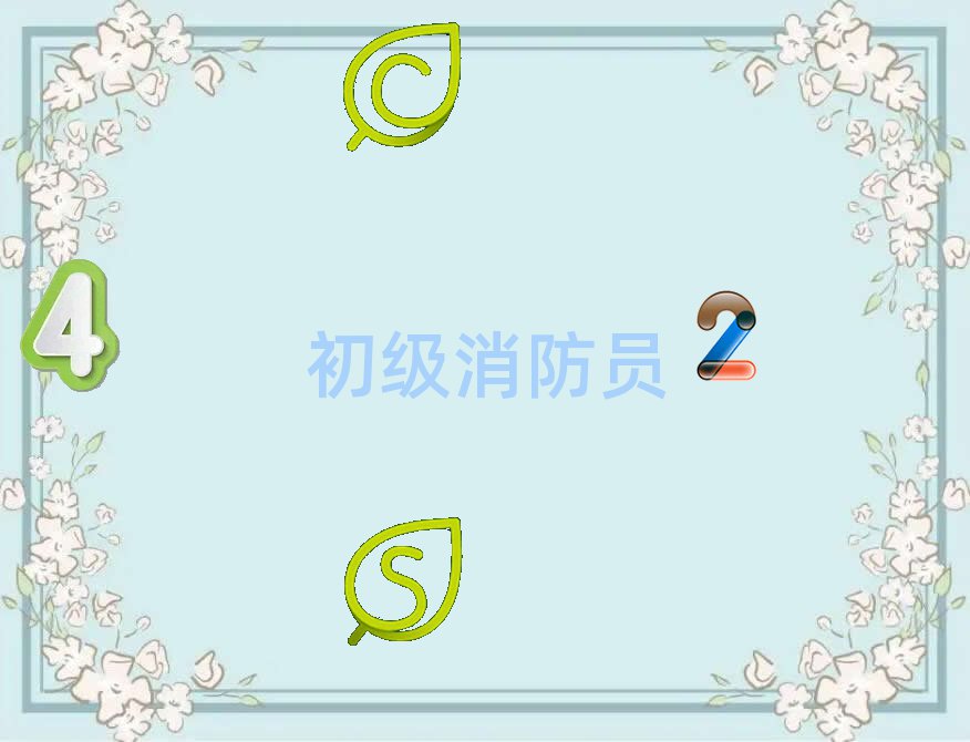 ݅^TӖWУ