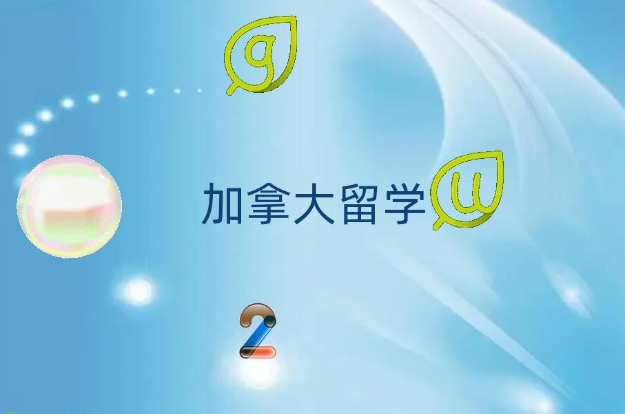 ôW