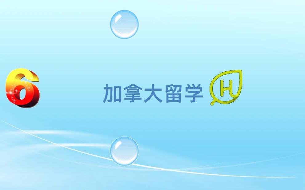 ôW(xu)