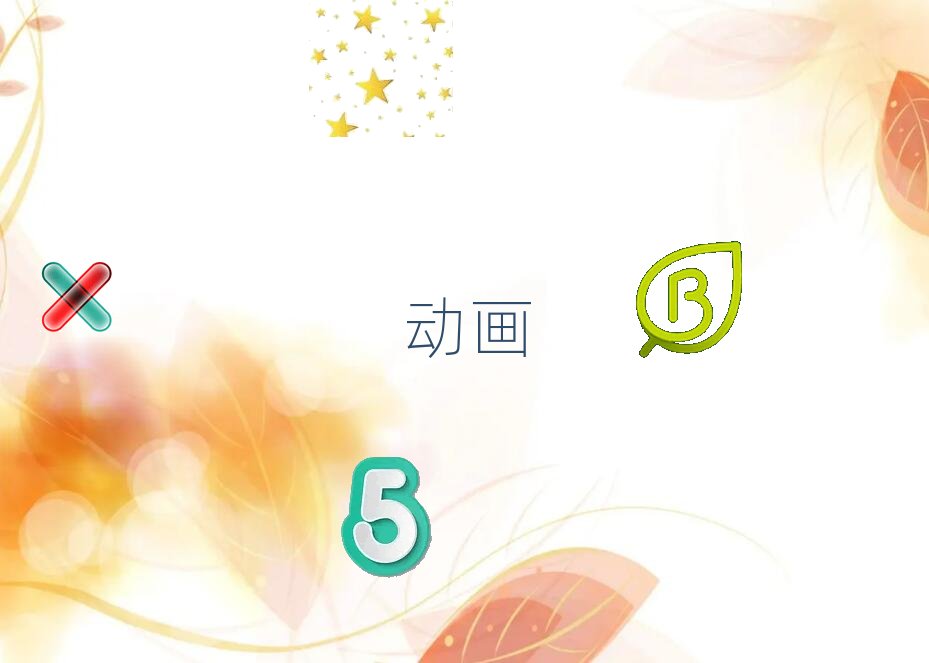 2019��V����ɽ�����ȫ���Ӯ���