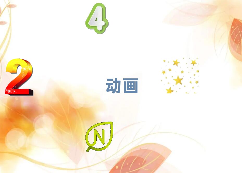 �V����Ӆ^ȫ���Ӯ���Ӗ�WУ�W�Mһ������X�ڱ��������а�һ�[��