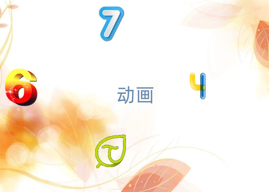 ���ݸ������挍�r��Ⱦ�OӋ��Ӗ���W�M