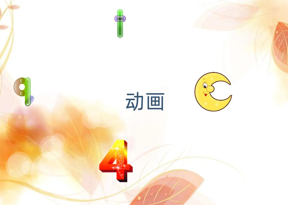 2019�V����������ԌW�Ӯ������c���挍�r��Ⱦ�OӋ