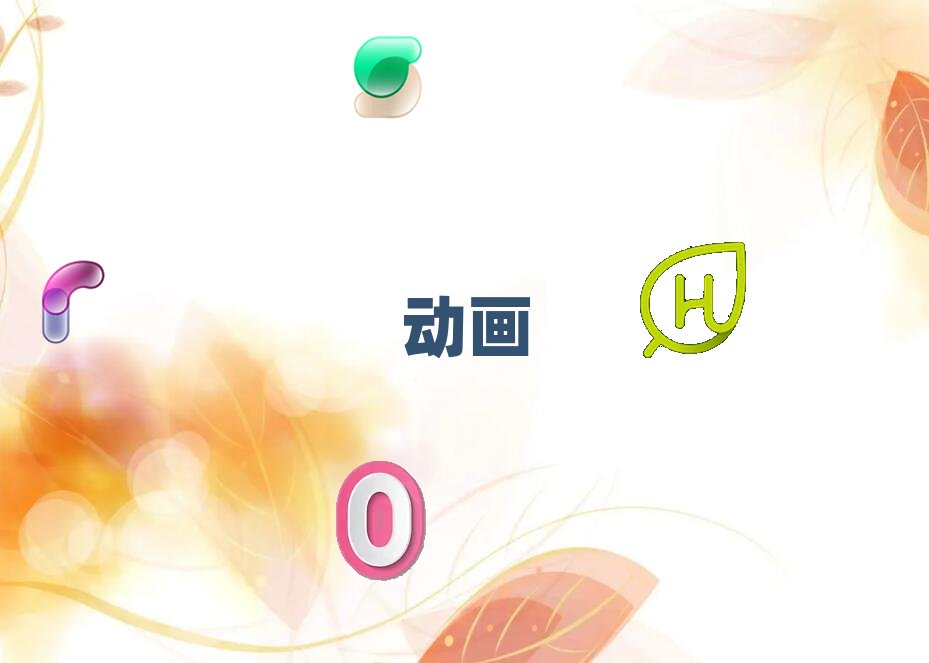 �V�ݏĻ��^(q��)�W(xu��)��(x��)ȫ����(d��ng)���ČW(xu��)Уʮ������һ�[���а�