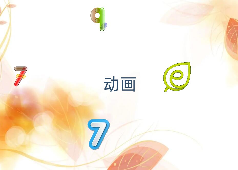 2019�����u֪�����挍�r��Ⱦ�OӋ�WУ