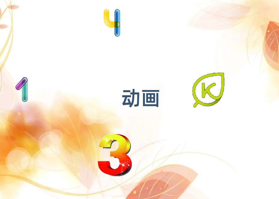 2020������o���^(q��)�W(xu��)���S��(d��ng)��ʲô�W(xu��)У��