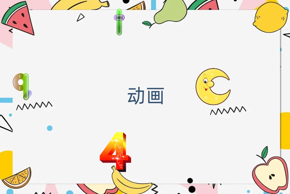 2019ohõĶSӮӖWУ