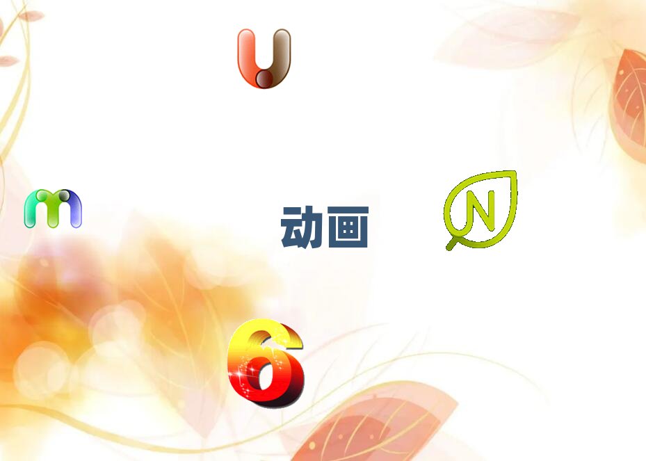 2020�V����ɳ�^��Ӗ�WУ��ȫ���Ӯ�ô