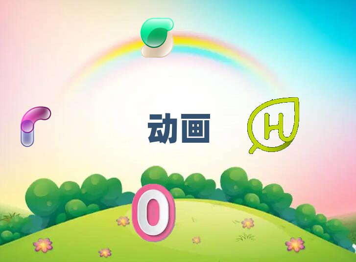 2019꺼³ǅ^WӮc挍rȾOӋ