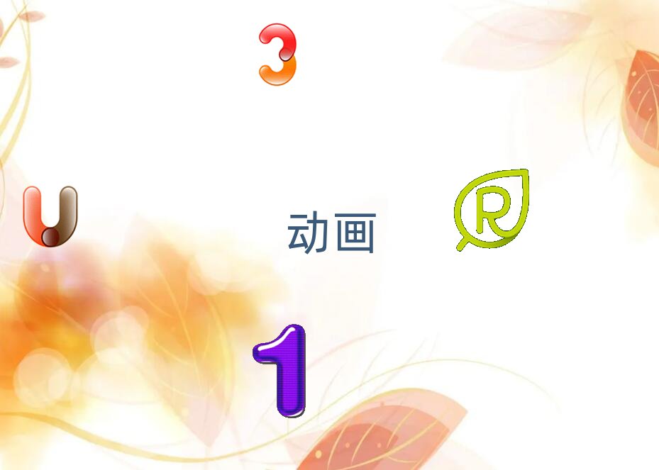 �V��ȫ���Ӯ���Ҫע��ʲô