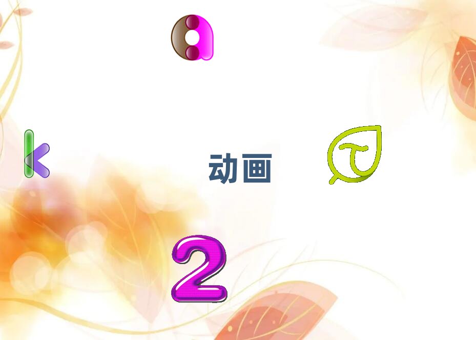 2021��V�ݸ���ȫ���Ӯ���Ӗ�WУ����