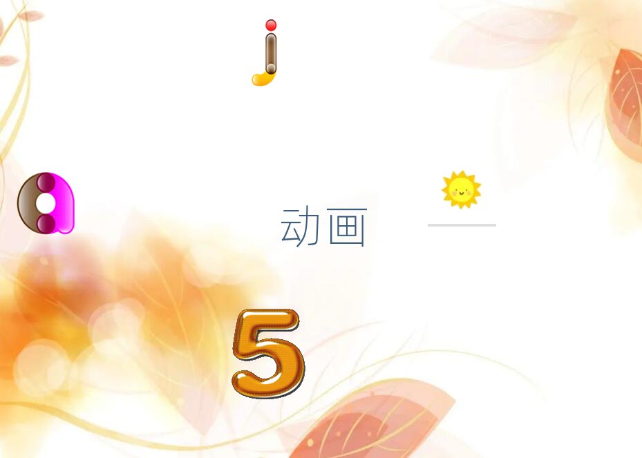 2024��V��Խ��^ȫ���Ӯ���Ӗ���M�˜ʹ������]���չ���һ�[��