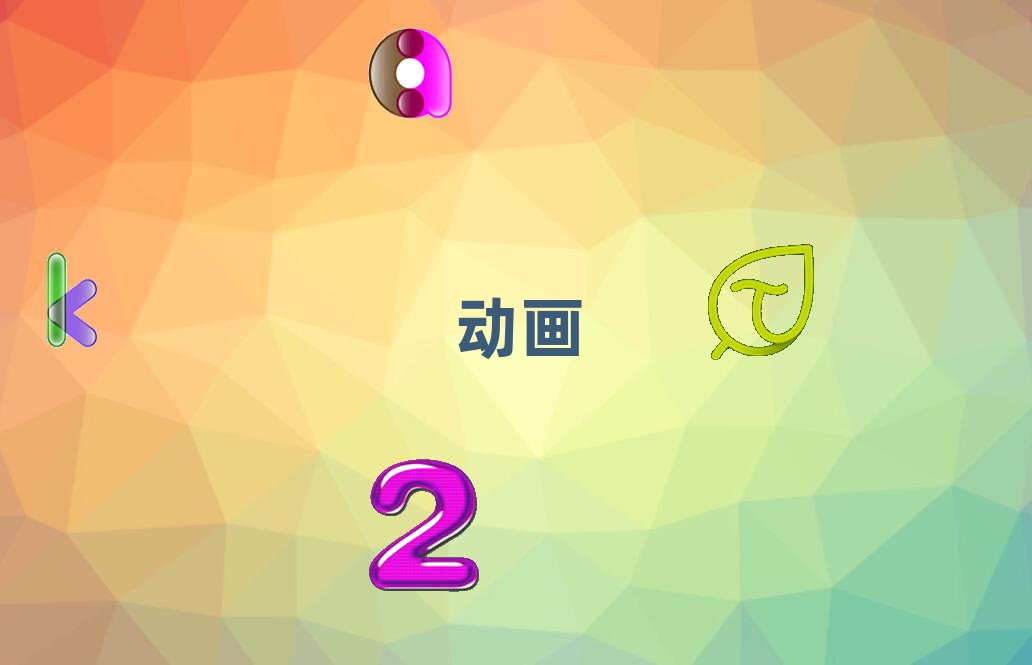 2019ꖌWȫӮӖC