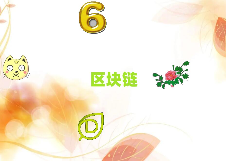 2018���ό��WGoȫ�������