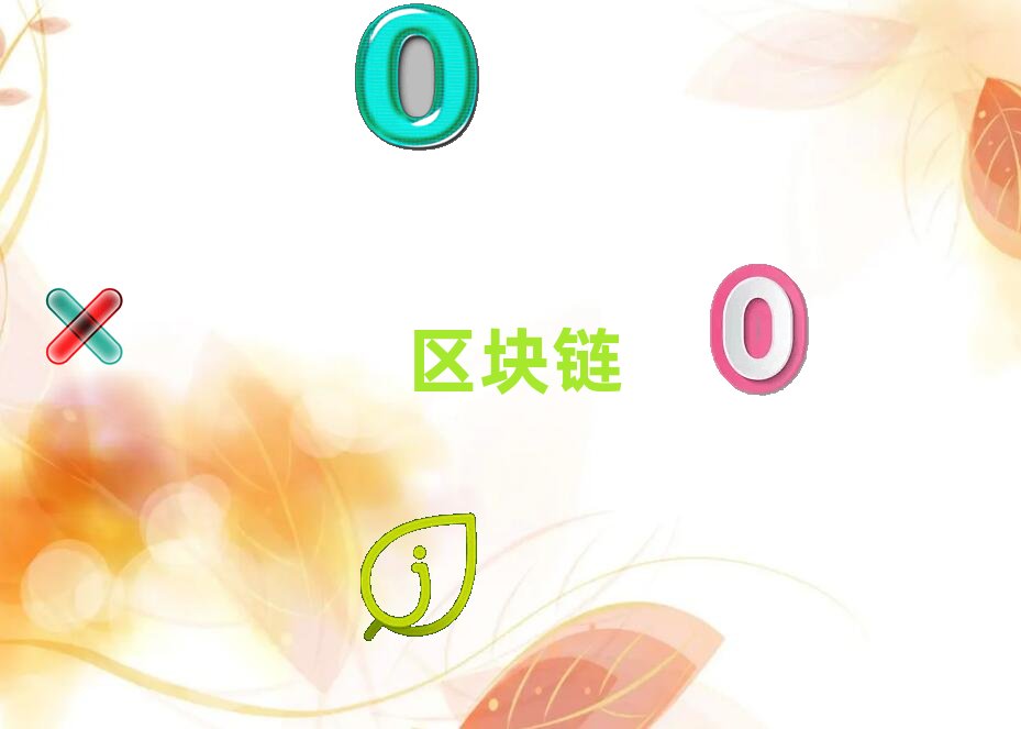 西寧哪學挖礦軟件好