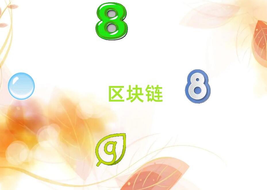 南寧哪里有挖礦軟件培訓(xùn)班