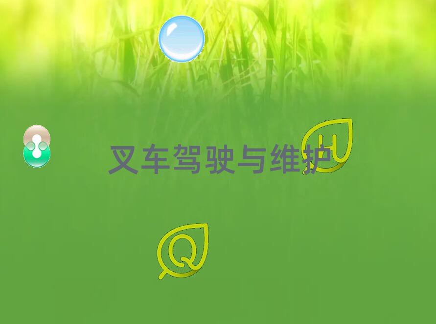 ߌW܇˾CC
