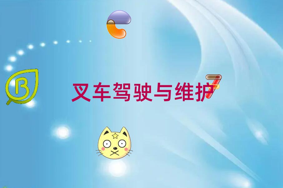 ɶ׽^õĲ܇{CӖξxһ[