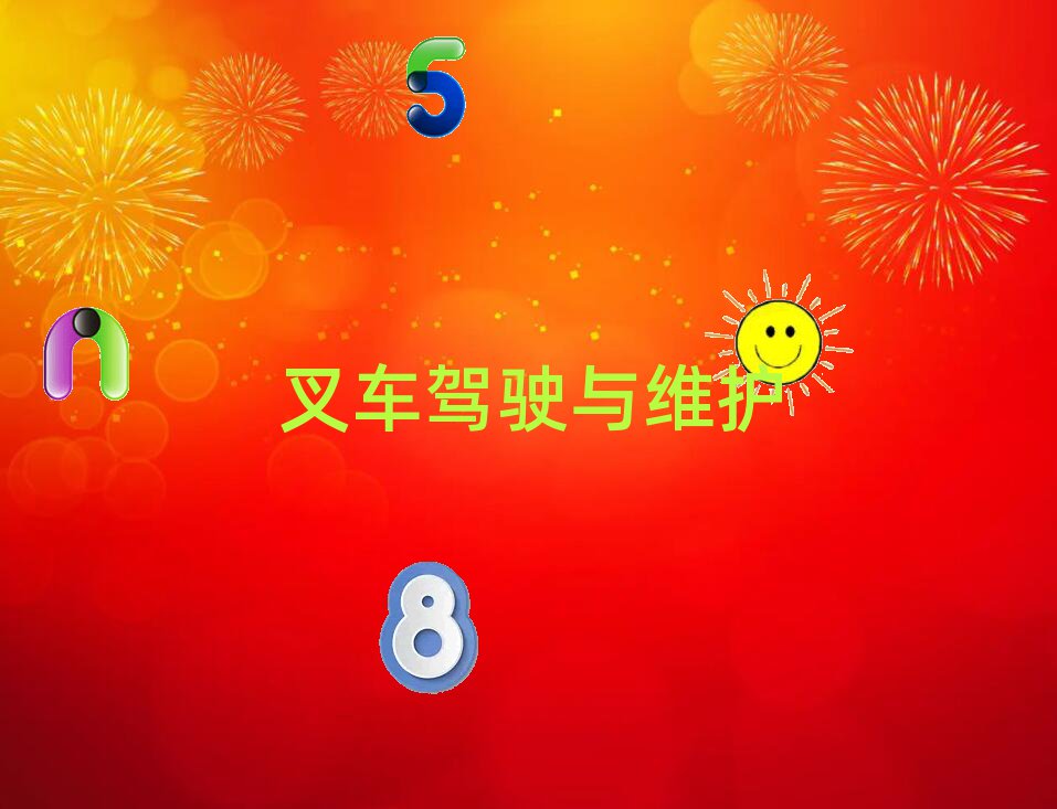 SS݅^(q)W(xu)܇(ch)CW(xu)У