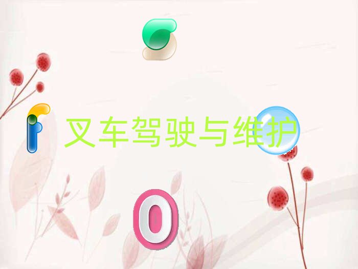 dƽW(xu)܇C(bo)ʲô