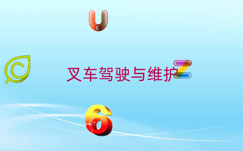 ɶ׽^܇CӖñr(2024괺rĿ)]аһ[