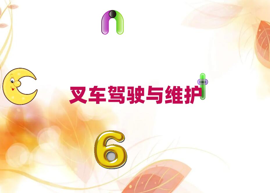 ���ݏB����܇׌�W���ɞ����T