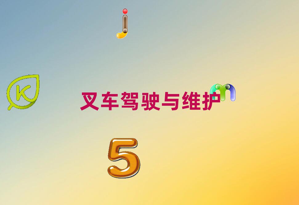 ɶ׽^ϲ܇CӖʮҎ