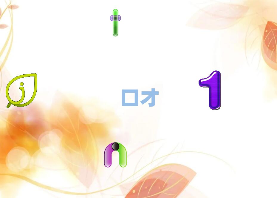 惠州惠城區學口才練習學費多少錢