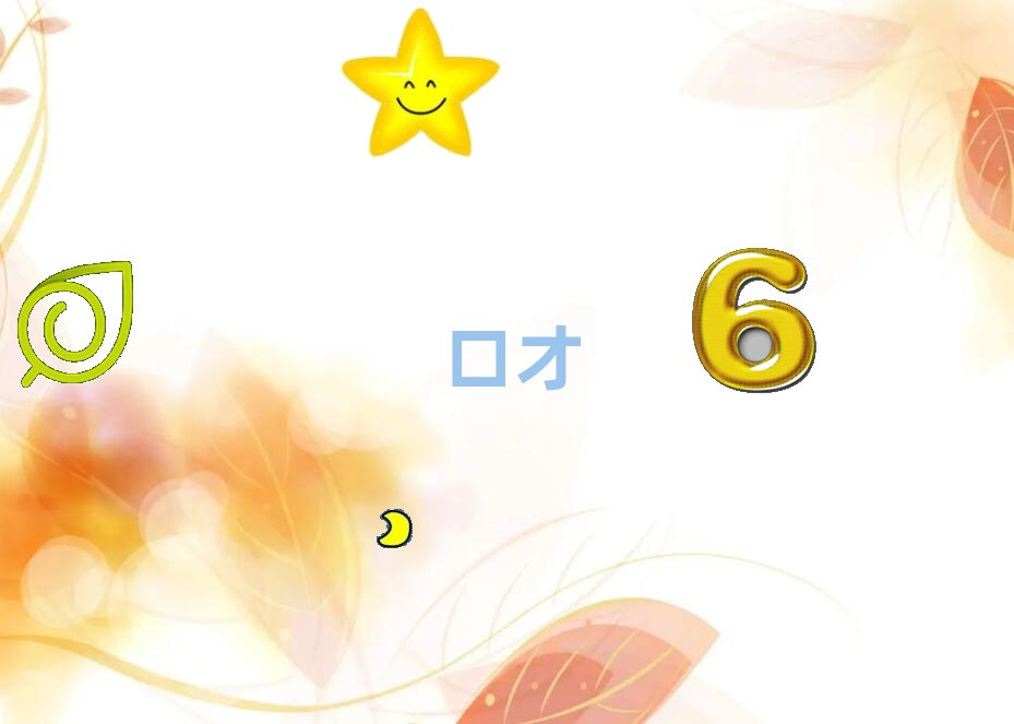 蘇州學公務員面試學校