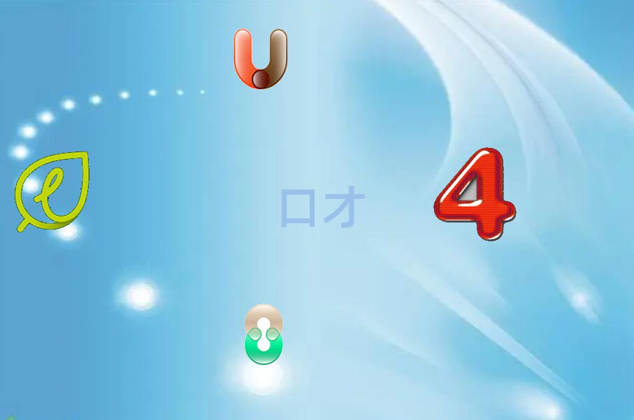 uf_VWڲŌWļҌWУ