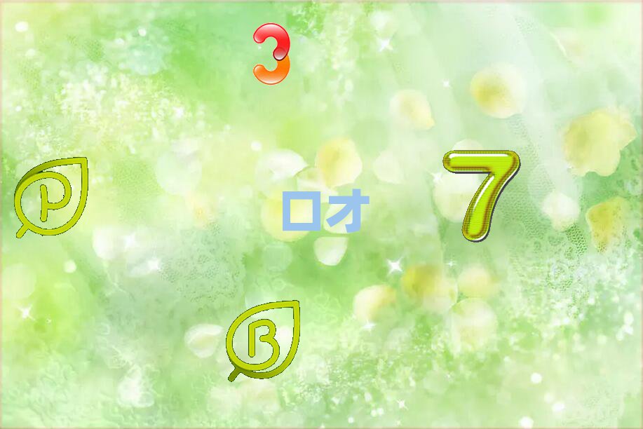 2021°yWÿڲҪٌWM