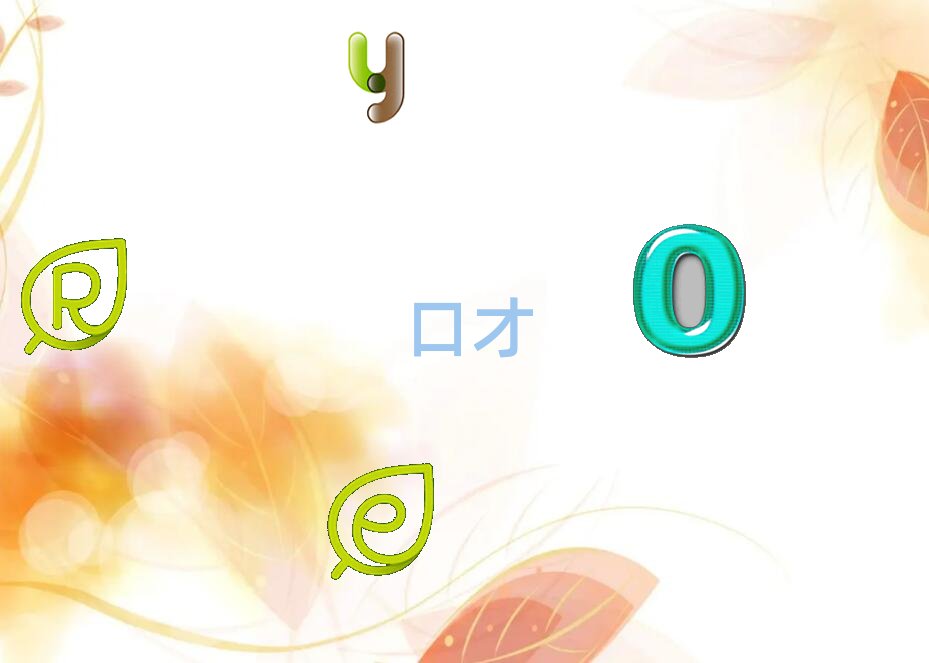 |ݸڲŌW(xu)УӖ(xn)