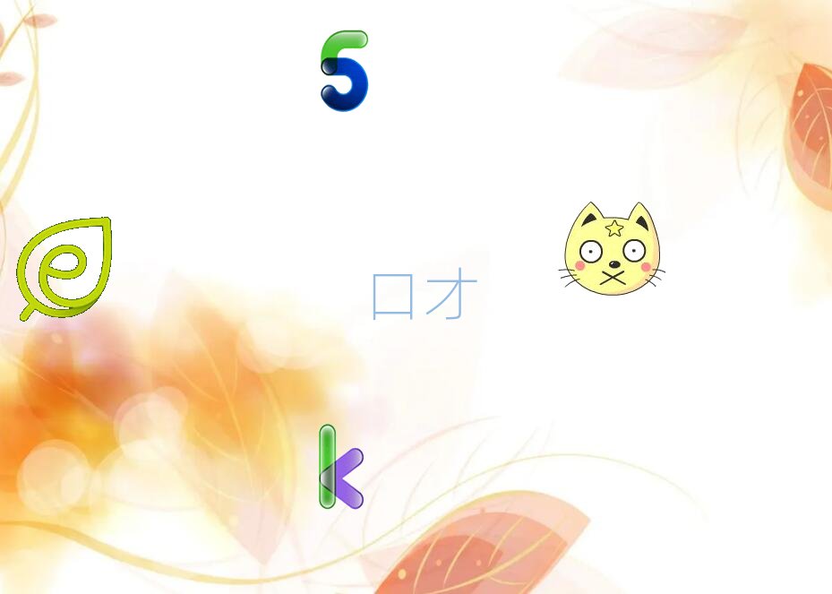 տ�����^(q��)�ڲ�����Щ׃��