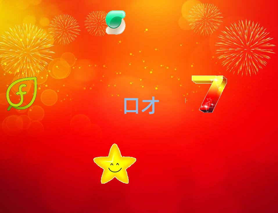 2023xܴ΅^WƸvĺÌWУ