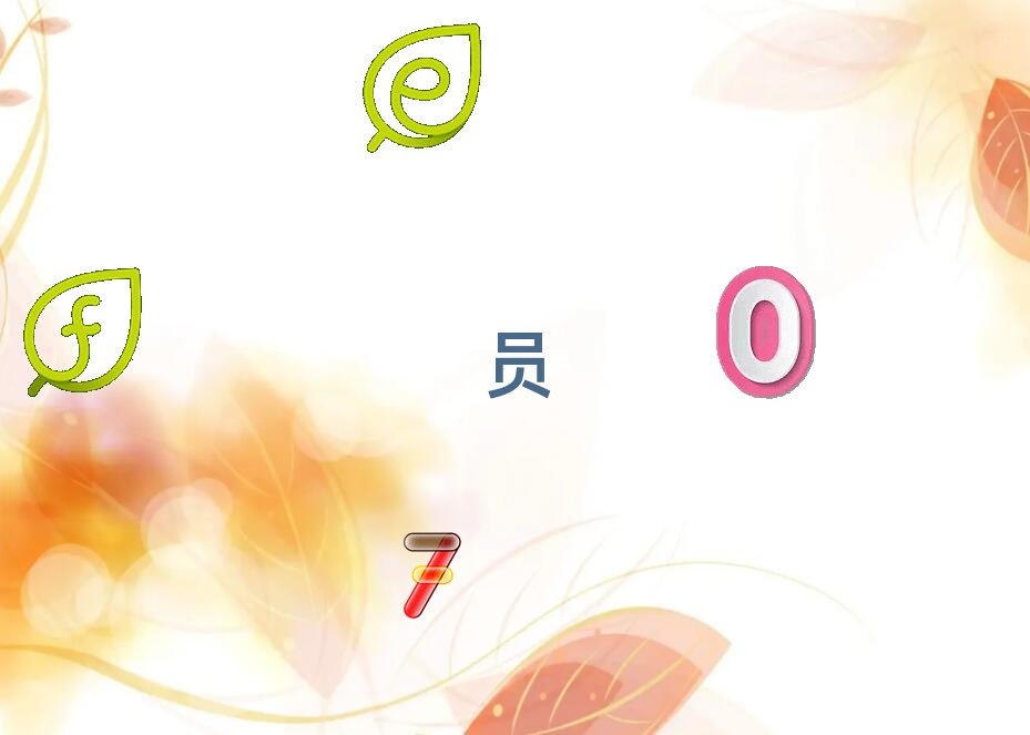 2018年青島嶗山區(qū)學(xué)公務(wù)員面試哪個(gè)培訓(xùn)班好