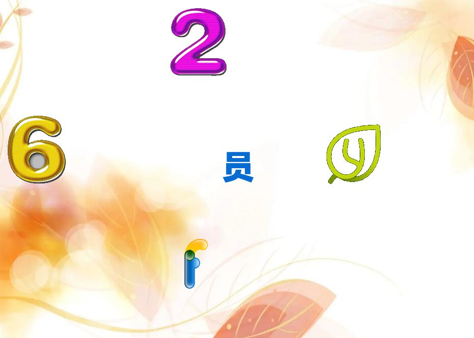 �V���_�ȌW��X����