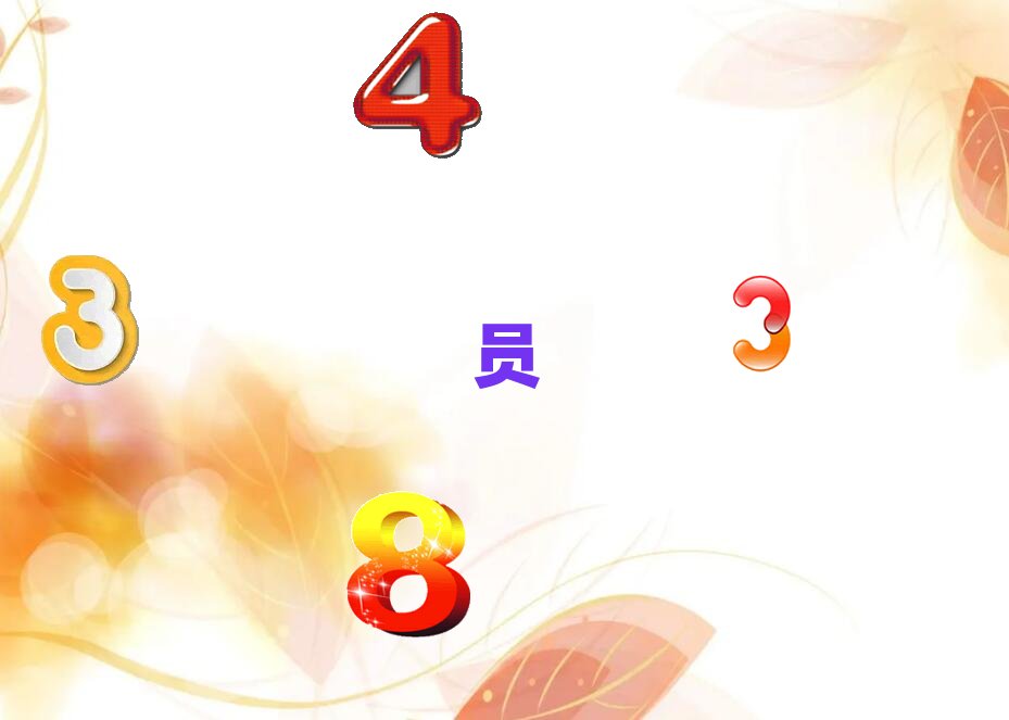 �Ͼ��Ęǅ^(q��)��W(xu��)����(w��)�T��ԇ�Ă��W(xu��)У��