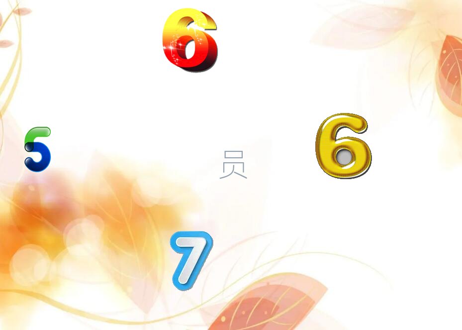 中山學(xué)公務(wù)員面試學(xué)校