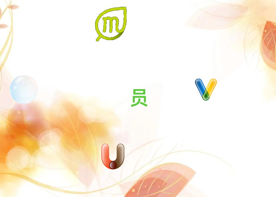 2018年廣州海珠區(qū)公務(wù)員面試在哪里學(xué)